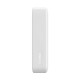 Зовнішній акумулятор Baseus Magnetic Mini Wireless Fast Charge Power Bank 20000mAh 20W White (PPCX150002)