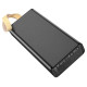 Зовнішній акумулятор BOROFONE BJ18 Coolmy digital display power bank 20000mAh Black (BJ18B)