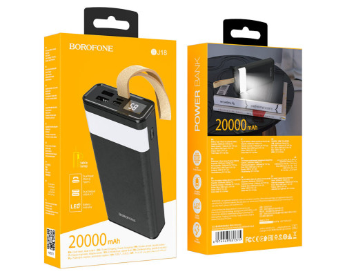 Зовнішній акумулятор BOROFONE BJ18 Coolmy digital display power bank 20000mAh Black (BJ18B)