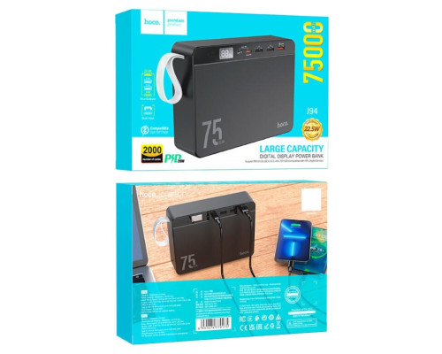 Зовнішній акумулятор HOCO J94 Overlord 22.5W fully compatible power bank(75000mAh) Black (6931474779175)