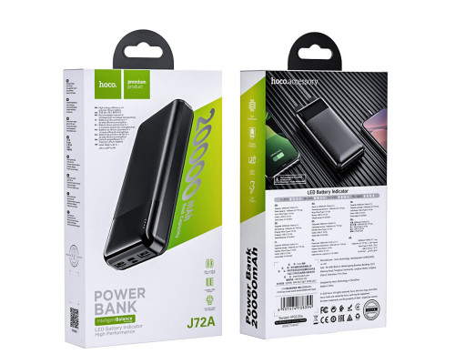 Зовнішній акумулятор HOCO J72A Easy travel power bank(20000mAh) Black (6931474738394)