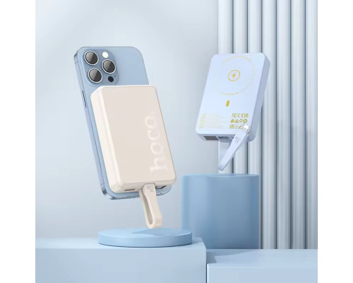 Зовнішній акумулятор HOCO Q24 Elegant 22.5W+PD20W fully compatible power bank with cable and magnetic fast charging(10000mAh) Milky white (6942007623445)