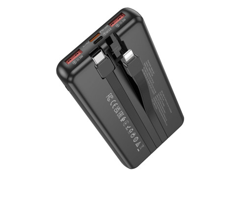 Зовнішній акумулятор BOROFONE BJ57 Graceful 22.5W+PD20W fully compatible power bank with cable (10000mAh) Black (6941991111846)