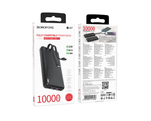 Зовнішній акумулятор BOROFONE BJ57 Graceful 22.5W+PD20W fully compatible power bank with cable (10000mAh) Black (6941991111846)
