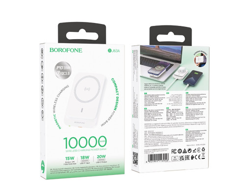 Зовнішній акумулятор BOROFONE BJ63A Nimble PD20W magnetic power bank(10000mAh) White (6941991113956)