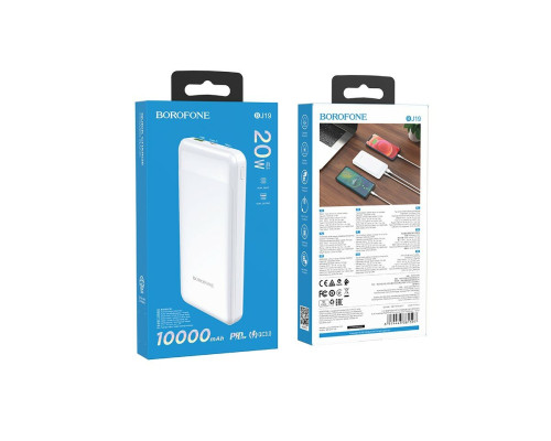 Зовнішній акумулятор BOROFONE BJ19 Incredible PD20W+QC3.0 power bank 10000mAh White (BJ19W)