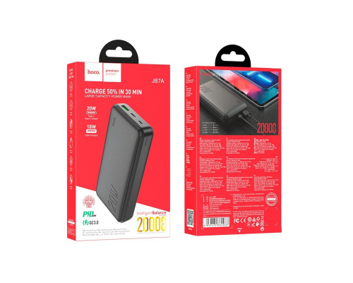 Зовнішній акумулятор HOCO J87A Tacker PD20W+QC3.0 power bank(20000mAh) Black (6931474761033)