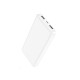 Зовнішній акумулятор HOCO J100 High-ranking power bank(10000mAh) White (6931474783578)