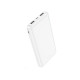 Зовнішній акумулятор HOCO J100 High-ranking power bank(10000mAh) White (6931474783578)