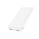 Зовнішній акумулятор HOCO J100 High-ranking power bank(10000mAh) White (6931474783578)