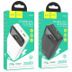 Зовнішній акумулятор HOCO J102A Cool figure PD20W+QC3.0 power bank(20000mAh) White (6931474783639)