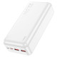 Зовнішній акумулятор HOCO J101B Astute 22.5W fully compatible power bank(30000mAh) White (6931474782526)
