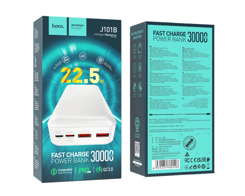 Зовнішній акумулятор HOCO J101B Astute 22.5W fully compatible power bank(30000mAh) White (6931474782526)