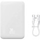 Зовнішній акумулятор Baseus Magnetic Mini Wireless Fast Charge Power Bank 10000mAh 20W White (PPCX070002)