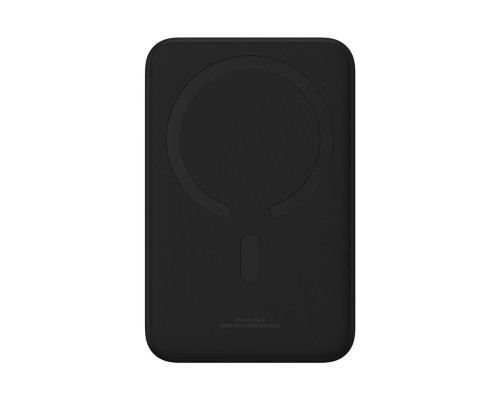 Зовнішній акумулятор Baseus Magnetic Mini Wireless Fast Charge Power Bank 20000mAh 20W Black (PPCX150001)