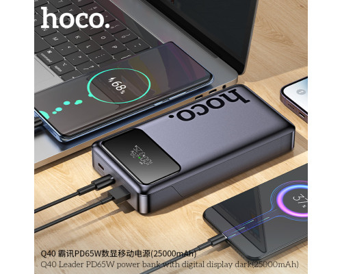 Зовнішній акумулятор HOCO Q40 Leader PD65W power bank with digital display dark (25000mAh) Metal Gray (6942007648073)