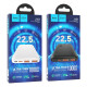 Зовнішній акумулятор HOCO J101 Astute 22.5W fully compatible power bank(10000mAh) Black (6931474782472)