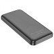 Зовнішній акумулятор HOCO J101 Astute 22.5W fully compatible power bank(10000mAh) Black (6931474782472)