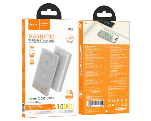 Зовнішній акумулятор HOCO Q22 Taurus 22.5W+PD20W magnetic fully compatible power bank with digital display(10000mAh) Gray (6942007612142)