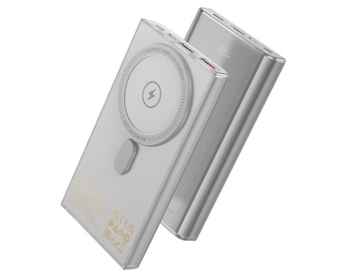 Зовнішній акумулятор HOCO Q22 Taurus 22.5W+PD20W magnetic fully compatible power bank with digital display(10000mAh) Gray (6942007612142)