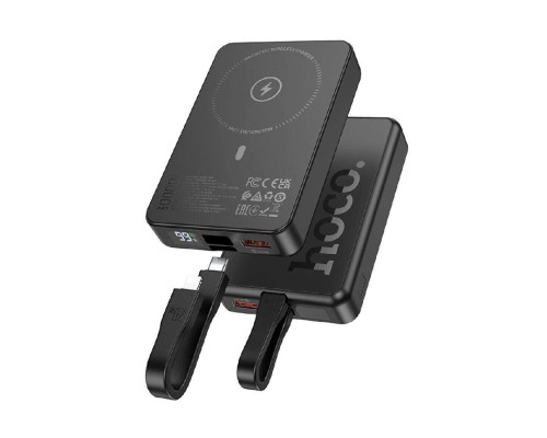 Зовнішній акумулятор HOCO Q24 Elegant 22.5W+PD20W fully compatible power bank with cable and magnetic fast charging(10000mAh) Black (6942007623438)