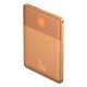 Зовнішній акумулятор Baseus Blade2 Fast-Charging Power Bank with Digital Display Intelligent Edition 12000mAh 65W Canyon Coral (with Baseus Mini Whit (P10063801733-00)