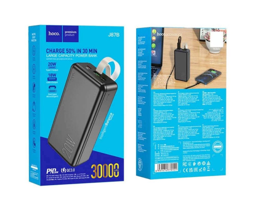 Зовнішній акумулятор HOCO J87B Tacker PD20W+QC3.0 power bank(30000mAh) Black (6931474779151)