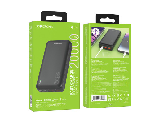 Зовнішній акумулятор BOROFONE BJ38A Power 22.5W+PD20W fully compatible power bank(20000mAh) Black (6941991105586)