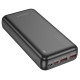 Зовнішній акумулятор BOROFONE BJ38A Power 22.5W+PD20W fully compatible power bank(20000mAh) Black (6941991105586)