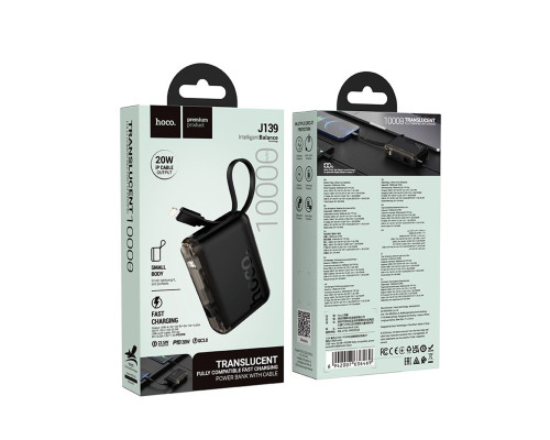 Зовнішній акумулятор HOCO J139 Hero 22.5W+PD20W fully compatible power bank(iP)(10000mAh) Black (6942007636469)