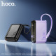 Зовнішній акумулятор HOCO J139 Hero 22.5W+PD20W fully compatible power bank(iP)(10000mAh) Black (6942007636469)