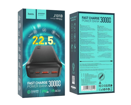 Зовнішній акумулятор HOCO J101B Astute 22.5W fully compatible power bank(30000mAh) Black (6931474782519)