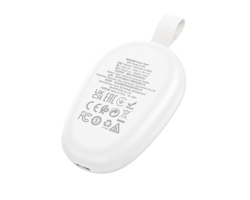 Зовнішній акумулятор BOROFONE BJ45 iWatch emergency charging source(1400mAh) White (6941991109232)