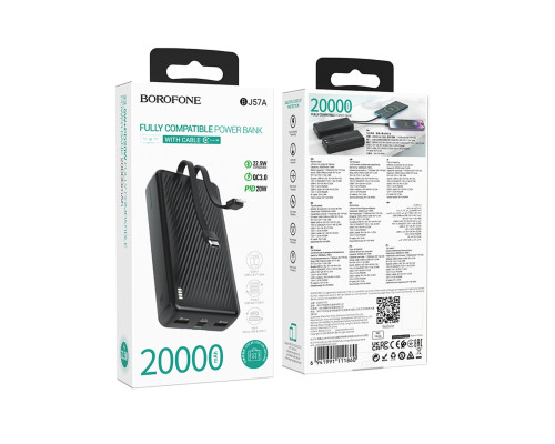 Зовнішній акумулятор BOROFONE BJ57A Graceful 22.5W+PD20W fully compatible power bank with cable (20000mAh) Black (6941991111860)