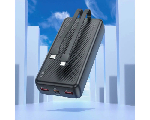 Зовнішній акумулятор BOROFONE BJ57A Graceful 22.5W+PD20W fully compatible power bank with cable (20000mAh) Black (6941991111860)