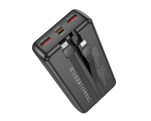 Зовнішній акумулятор BOROFONE BJ57A Graceful 22.5W+PD20W fully compatible power bank with cable (20000mAh) Black (6941991111860)