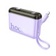 Зовнішній акумулятор HOCO J139 Hero 22.5W+PD20W fully compatible power bank(iP)(10000mAh) Purple (6942007636476)