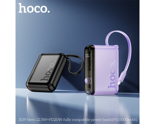 Зовнішній акумулятор HOCO J139 Hero 22.5W+PD20W fully compatible power bank(iP)(10000mAh) Purple (6942007636476)
