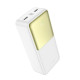 Зовнішній акумулятор HOCO J136B Sirui 22.5W+PD20W fully compatible power bank (30000mAh) White (6942007634861)