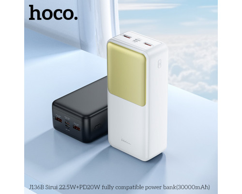 Зовнішній акумулятор HOCO J136B Sirui 22.5W+PD20W fully compatible power bank (30000mAh) White (6942007634861)