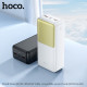 Зовнішній акумулятор HOCO J136B Sirui 22.5W+PD20W fully compatible power bank (30000mAh) White (6942007634861)