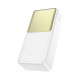 Зовнішній акумулятор HOCO J136B Sirui 22.5W+PD20W fully compatible power bank (30000mAh) White (6942007634861)
