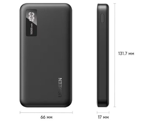 Зовнішній акумулятор UGREEN PB311 10000mAh Mini Quick Charging 20W (UGR-25742)
