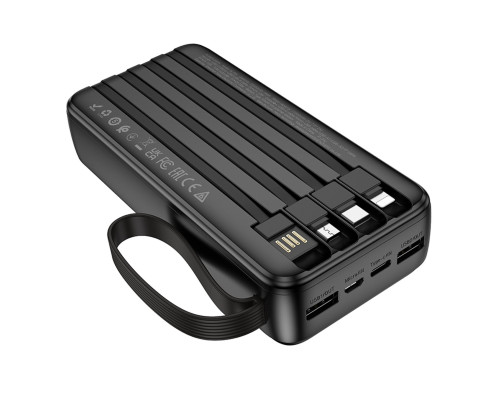 Зовнішній акумулятор BOROFONE BJ76A Smart power bank with 4 cables(20000mAh) Black (6941991120053)