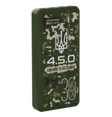 Зовнішній акумулятор Mibrand "4.5.0" 30000mAh 20W Forest spirit (MI30K/4.5.0)