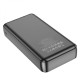 Зовнішній акумулятор HOCO J100A High-ranking power bank(20000mAh) Black (6931474783585)