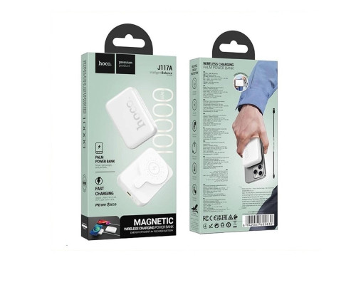 Зовнішній акумулятор HOCO J117A Esteem PD20W magnetic power bank(10000mAh) White (6942007605830)
