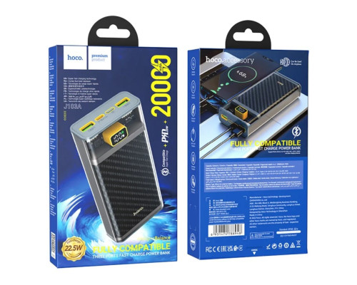 Зовнішній акумулятор HOCO J103A Discovery edition 22.5W fully compatible power bank(20000mAh) Gray (6931474788948)