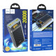 Зовнішній акумулятор HOCO J103A Discovery edition 22.5W fully compatible power bank(20000mAh) Gray (6931474788948)