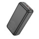 Зовнішній акумулятор BOROFONE BJ38B Power 22.5W+PD20W fully compatible power bank(30000mAh) Black (6941991105609)